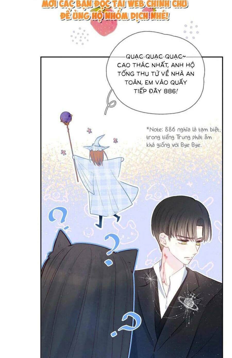 Vũ Xuyên Vật Ngữ Chapter 17 - Trang 15