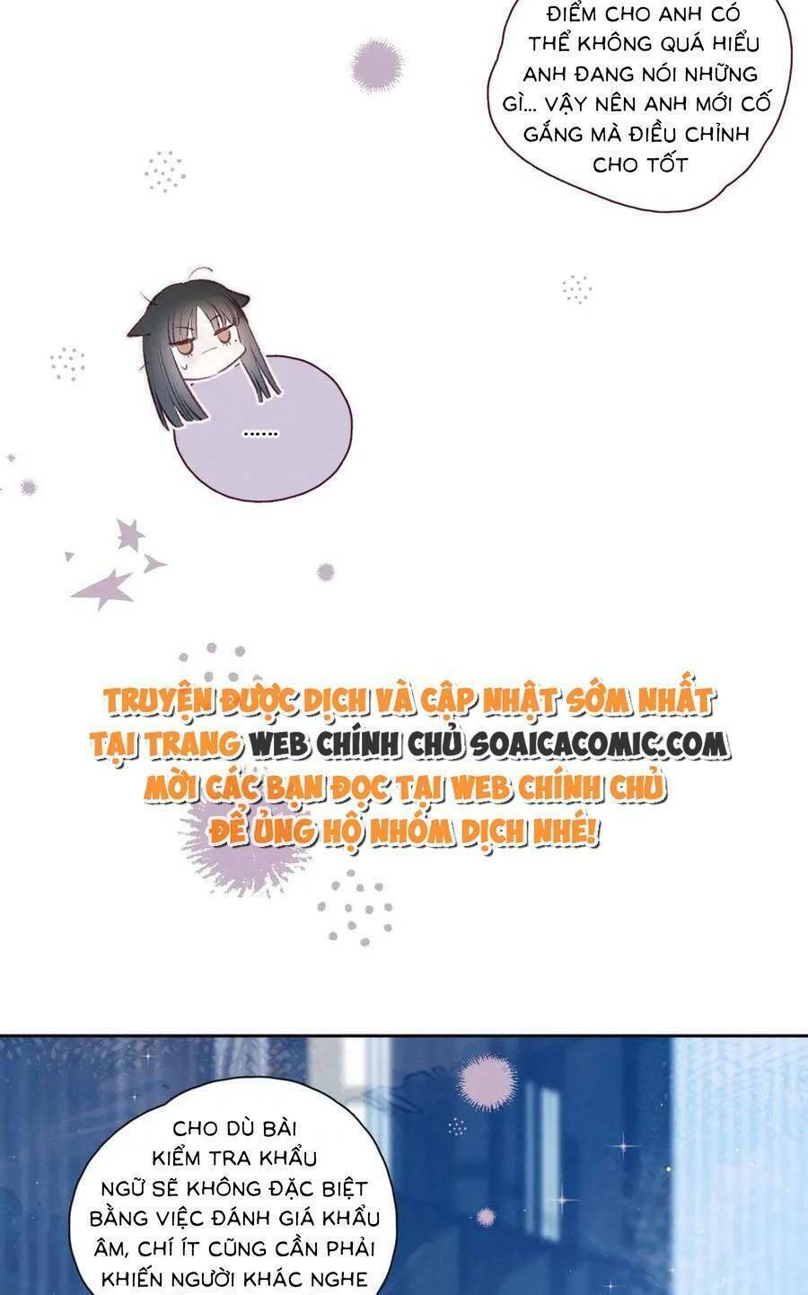 Vũ Xuyên Vật Ngữ Chapter 18 - Trang 4