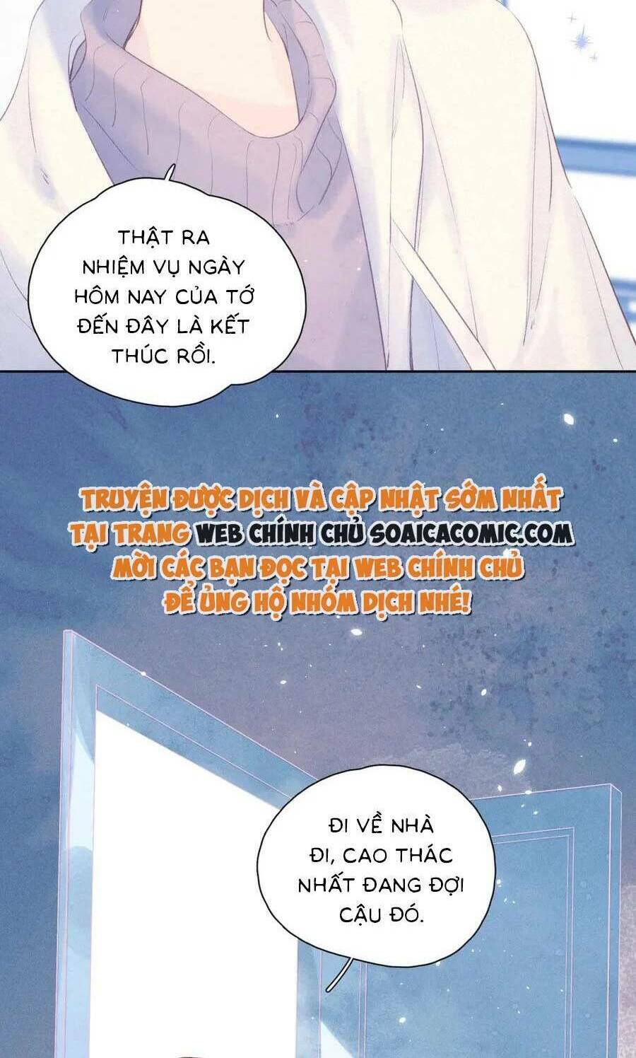 Vũ Xuyên Vật Ngữ Chapter 19 - Trang 11