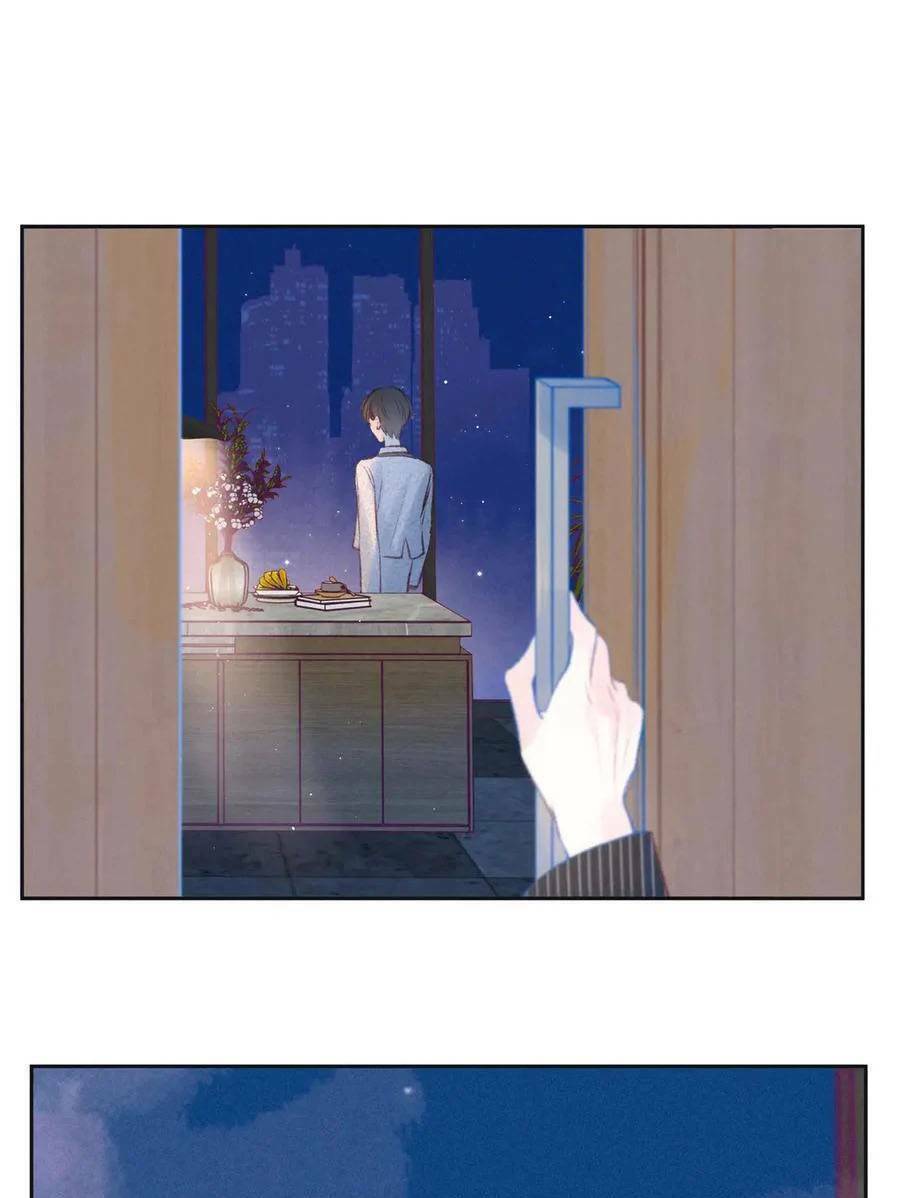 Vũ Xuyên Vật Ngữ Chapter 19 - Trang 50