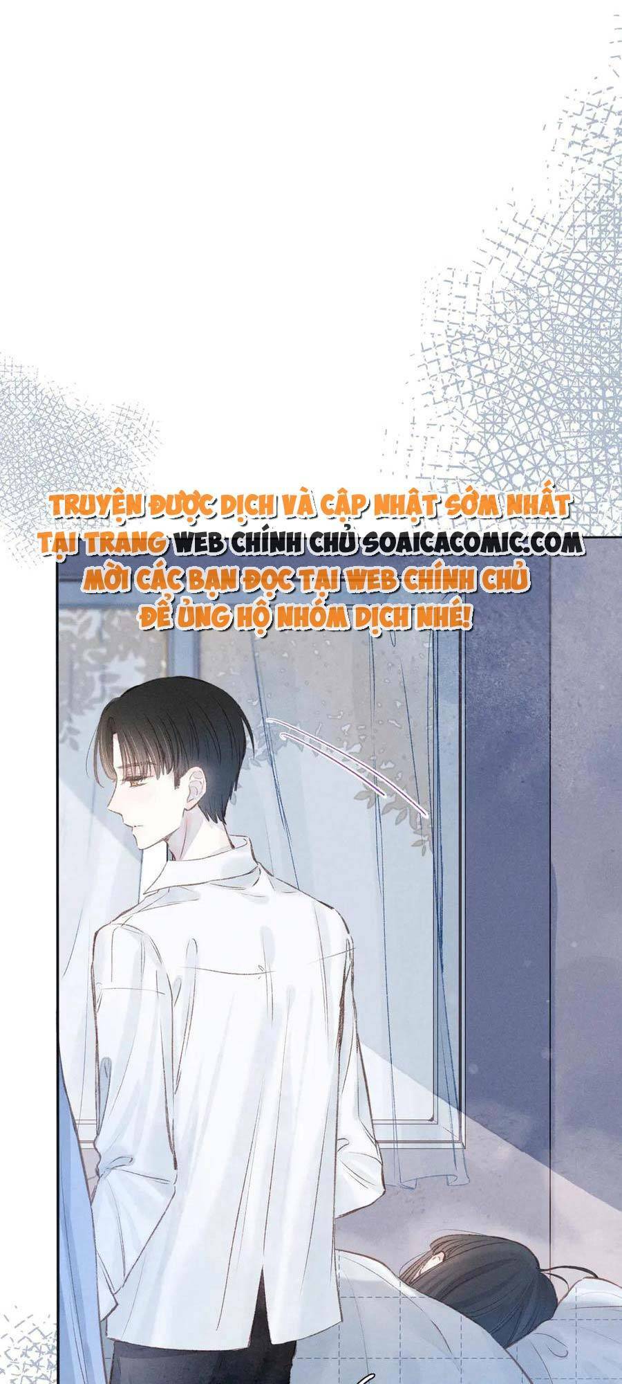 Vũ Xuyên Vật Ngữ Chapter 2 - Trang 17