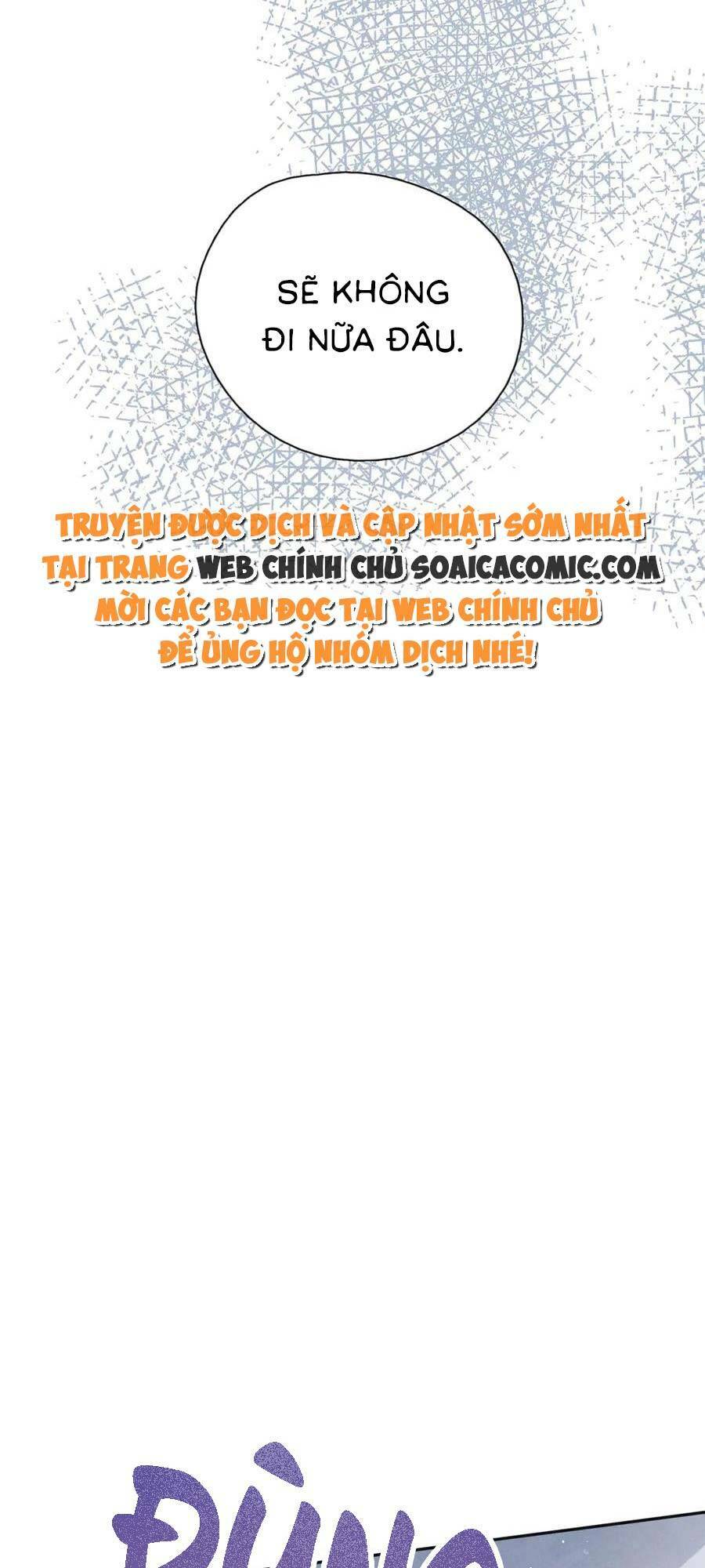 Vũ Xuyên Vật Ngữ Chapter 2 - Trang 23