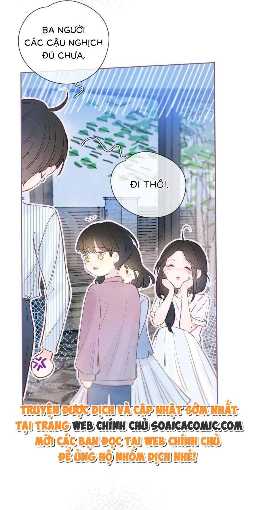 Vũ Xuyên Vật Ngữ Chapter 2 - Trang 3