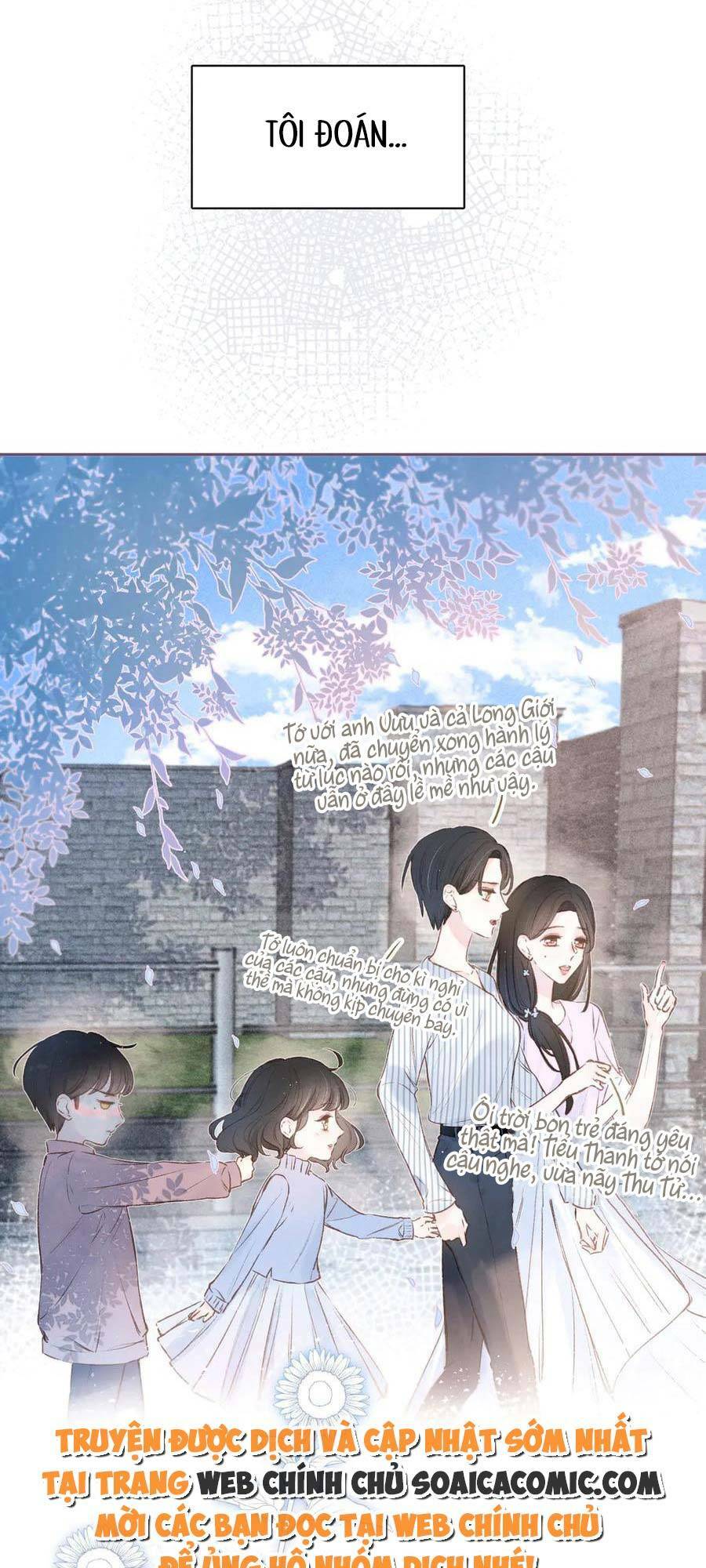 Vũ Xuyên Vật Ngữ Chapter 2 - Trang 4