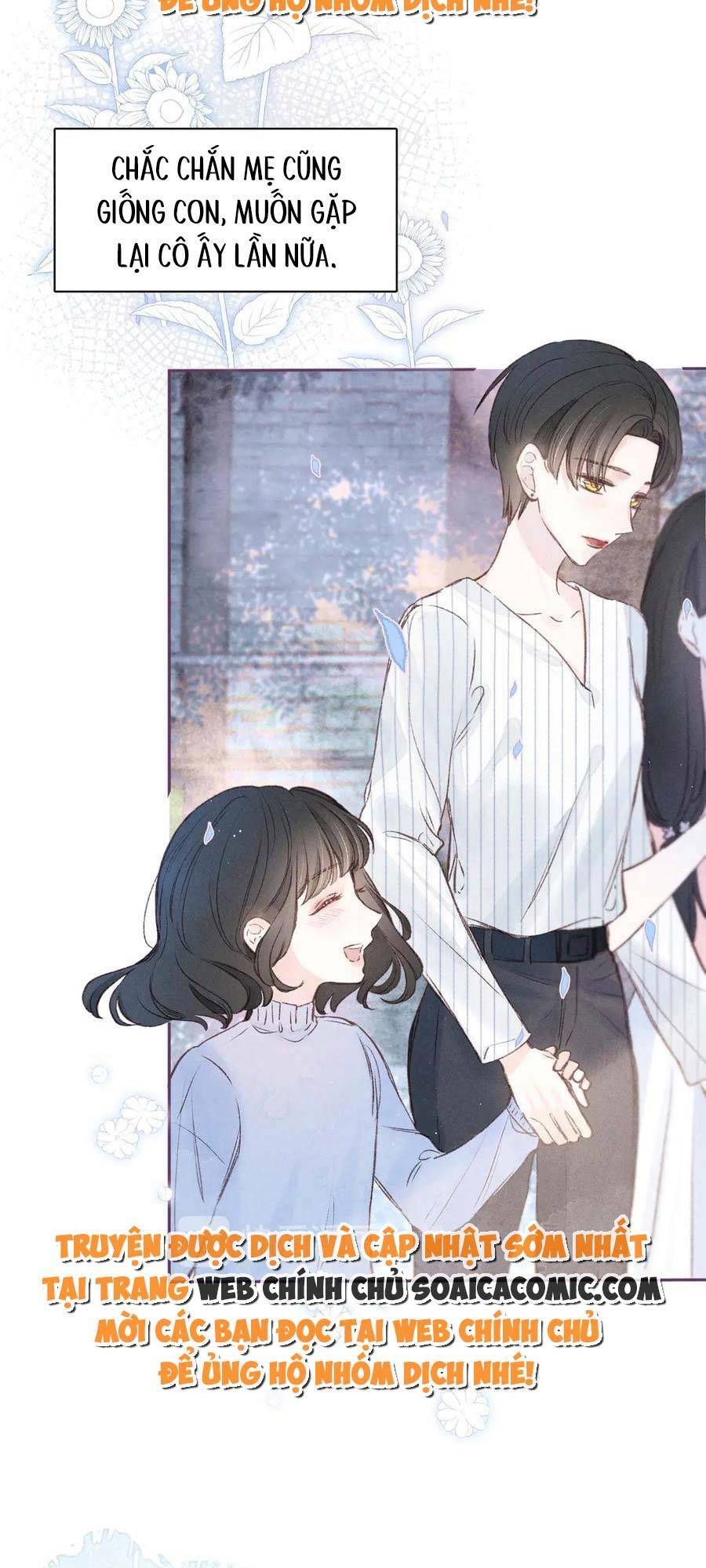 Vũ Xuyên Vật Ngữ Chapter 2 - Trang 5