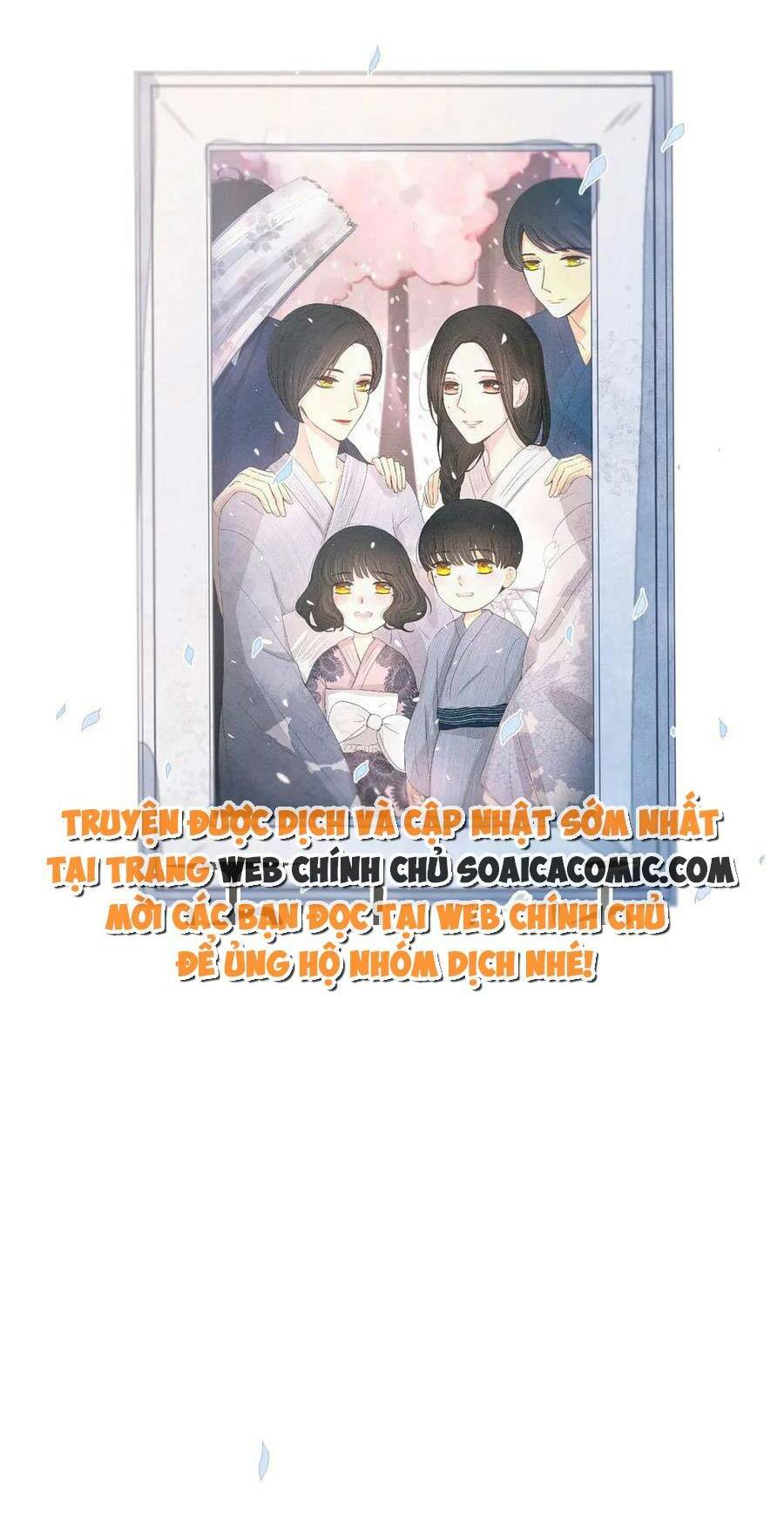 Vũ Xuyên Vật Ngữ Chapter 2 - Trang 7