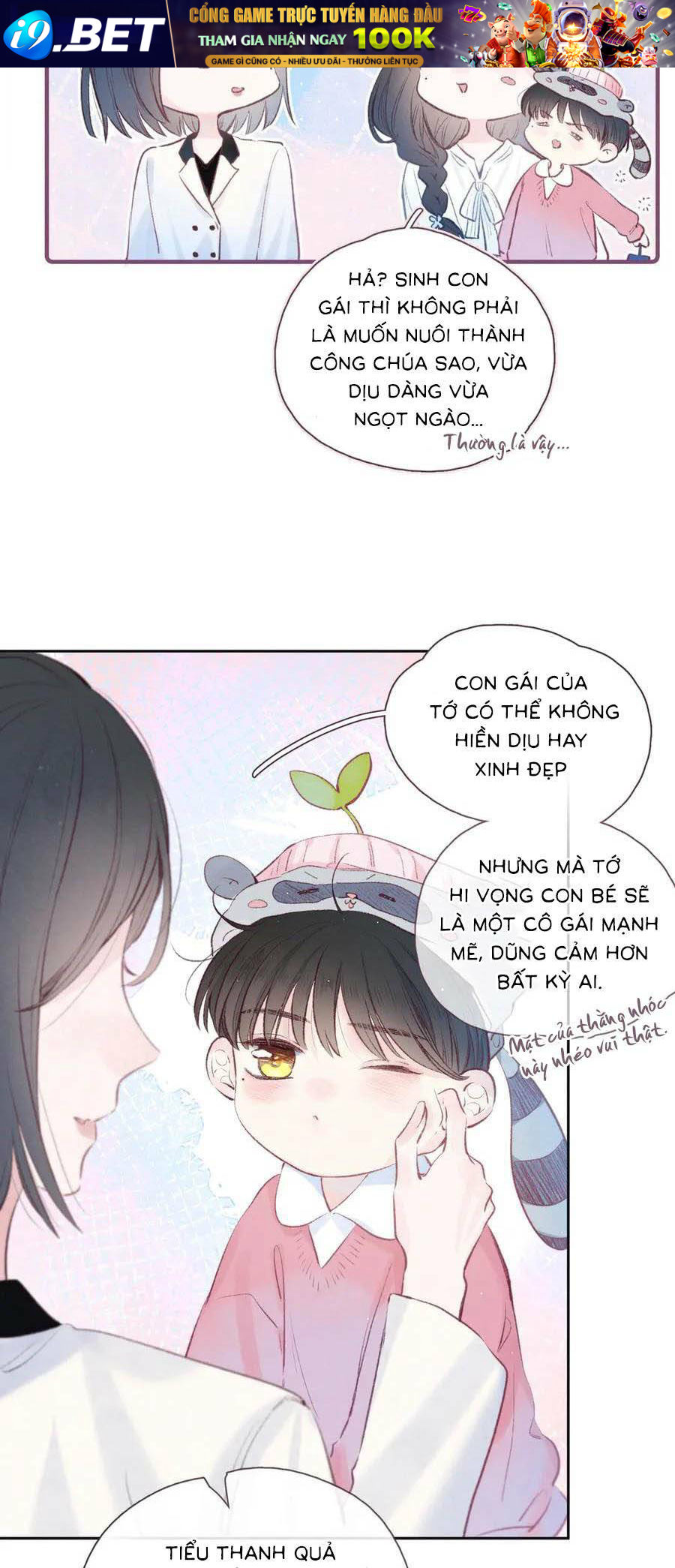 Vũ Xuyên Vật Ngữ Chapter 20 - Trang 9