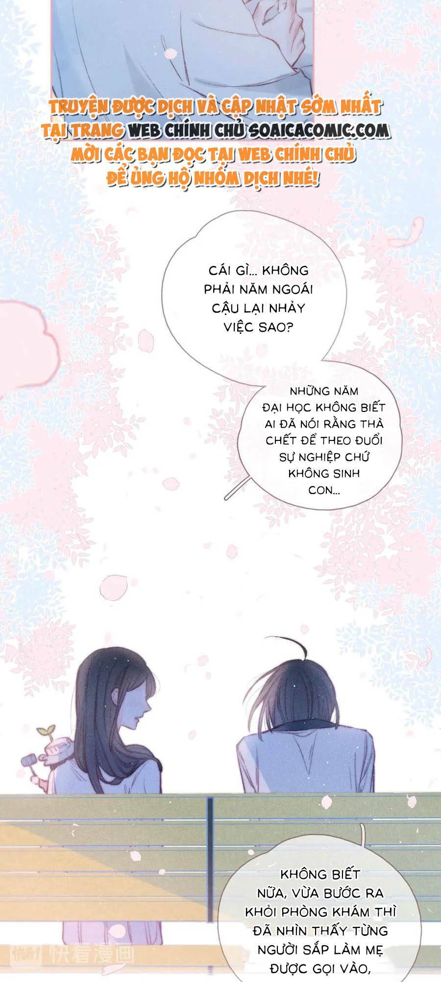 Vũ Xuyên Vật Ngữ Chapter 20 - Trang 5