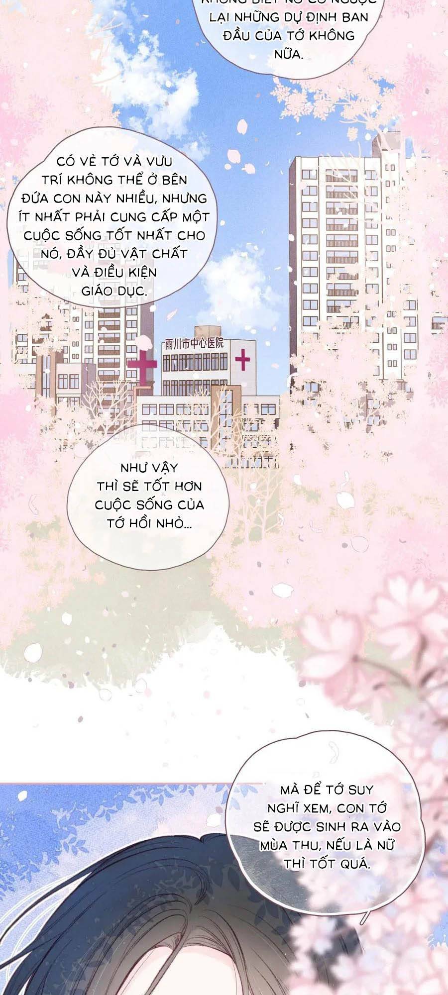 Vũ Xuyên Vật Ngữ Chapter 20 - Trang 7