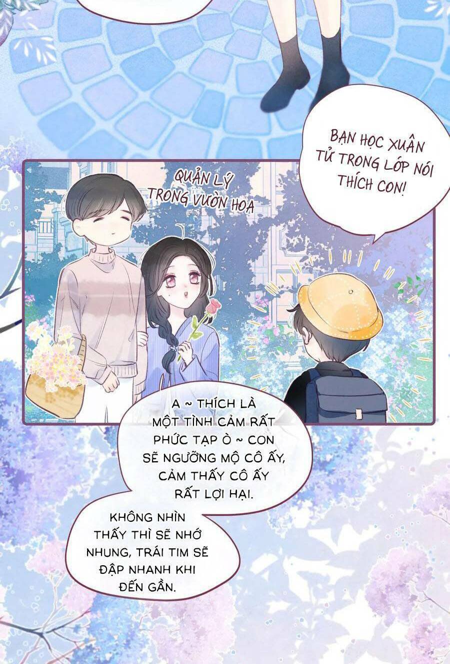 Vũ Xuyên Vật Ngữ Chapter 21 - Trang 1