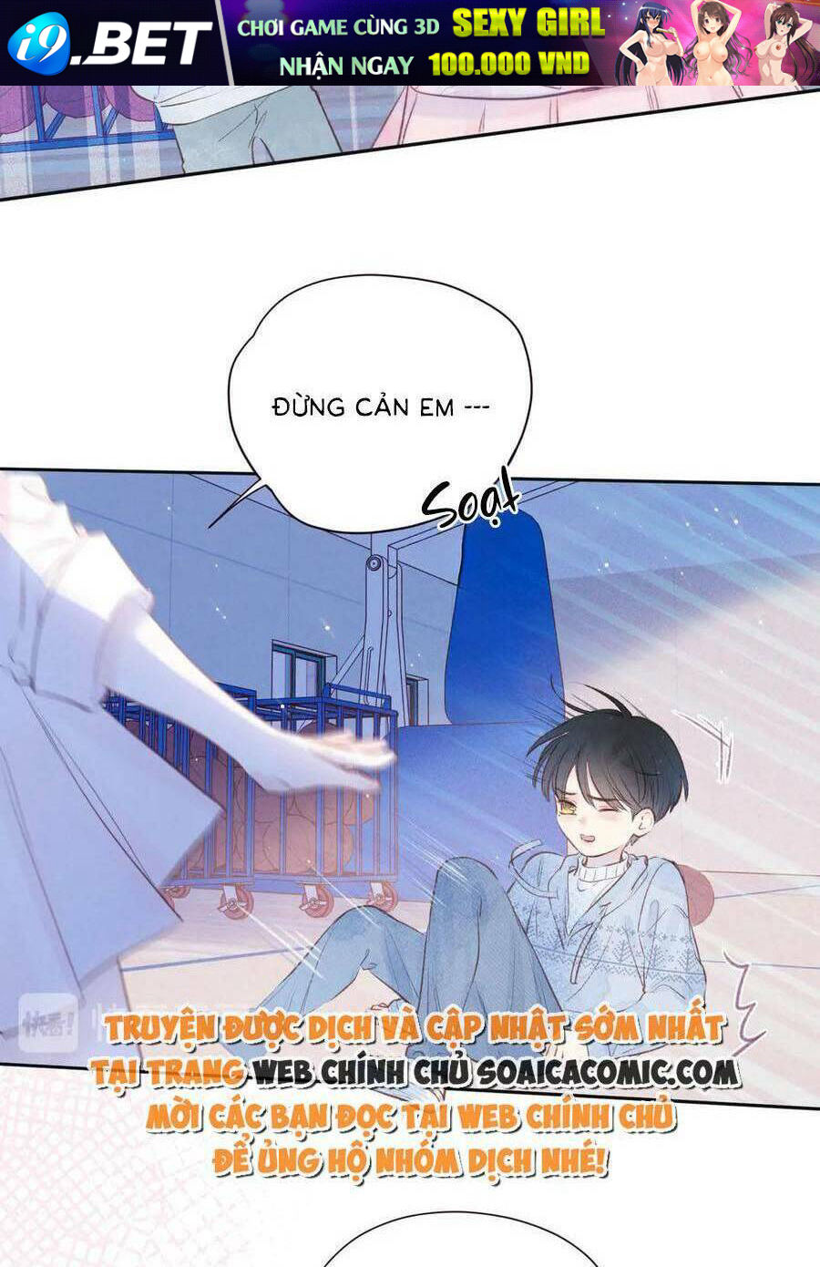 Vũ Xuyên Vật Ngữ Chapter 21 - Trang 19