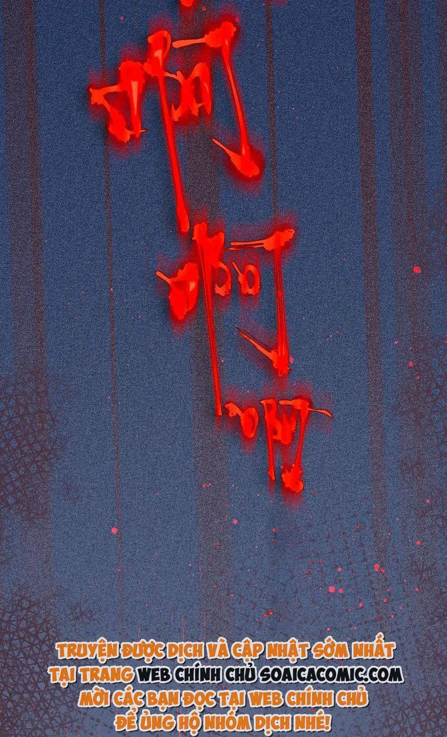 Vũ Xuyên Vật Ngữ Chapter 21 - Trang 46