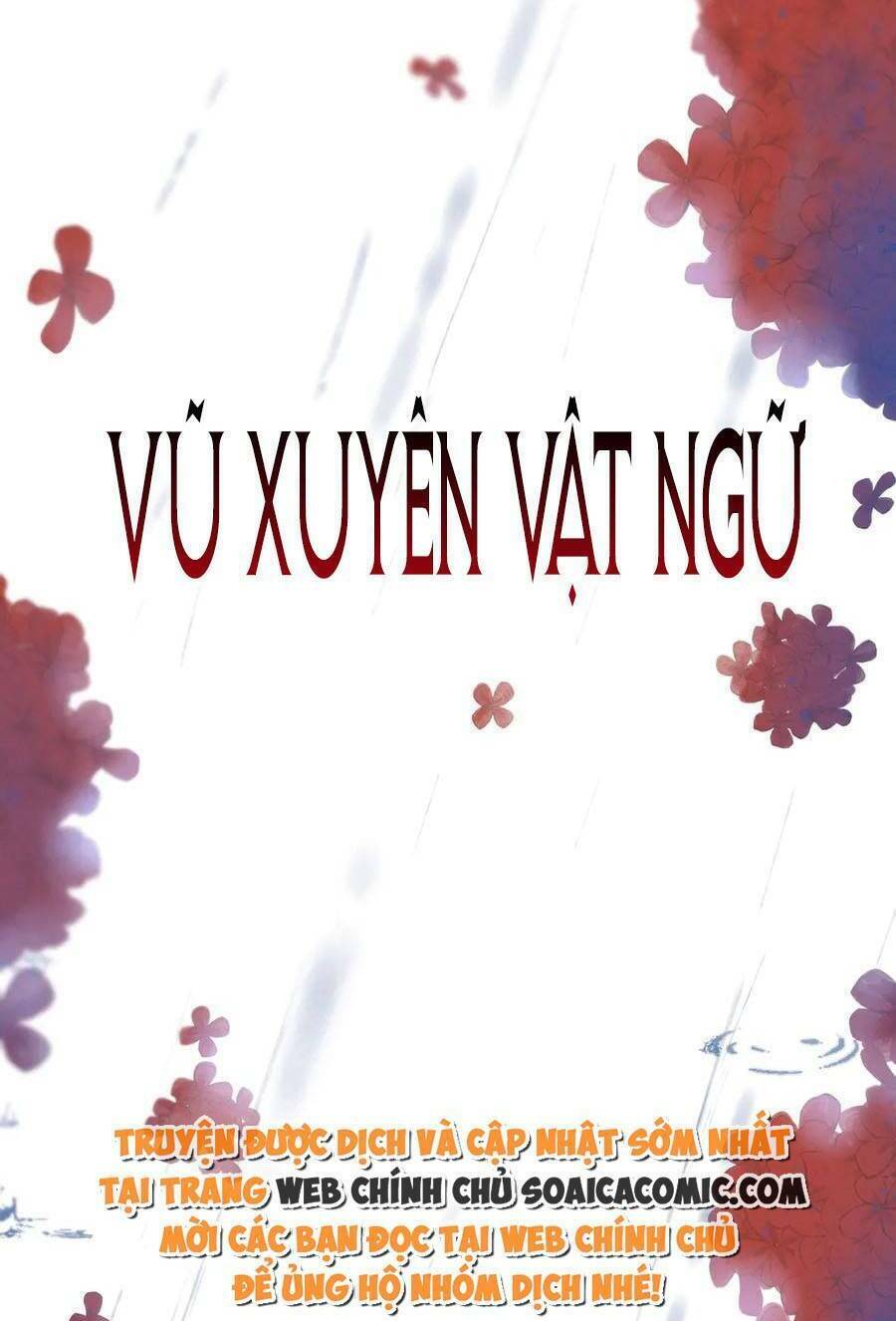 Vũ Xuyên Vật Ngữ Chapter 21 - Trang 4