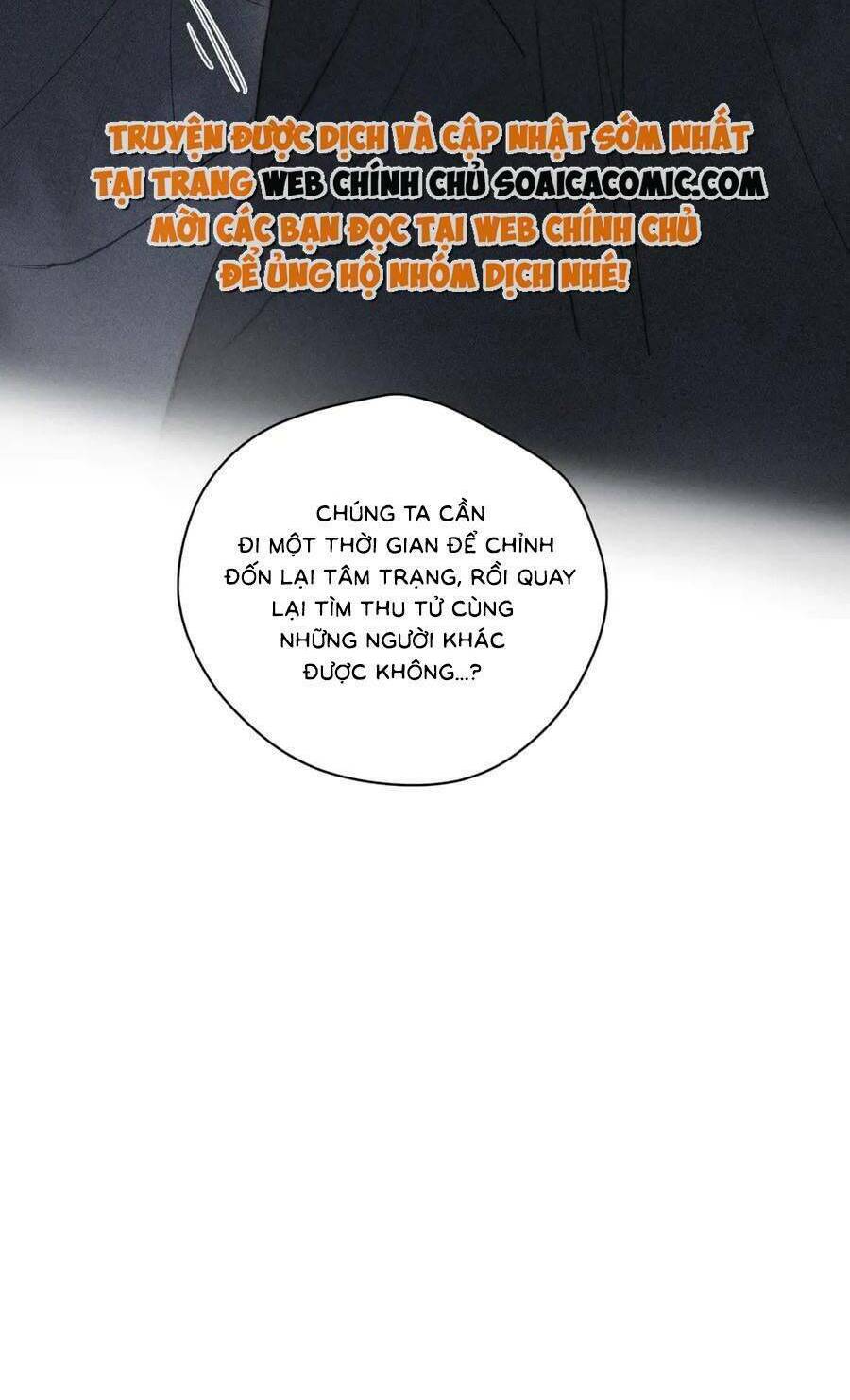 Vũ Xuyên Vật Ngữ - Chapter 21 - Page 57