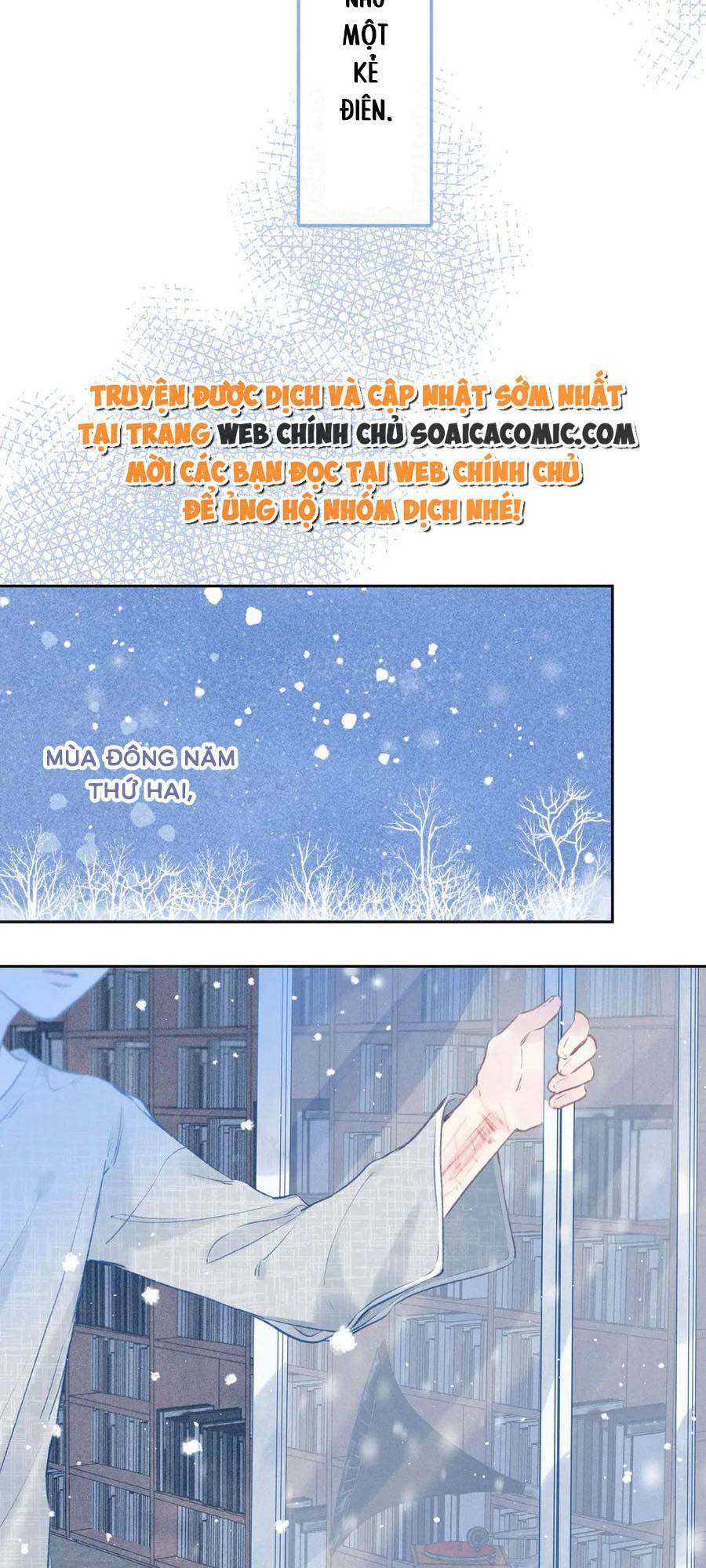 Vũ Xuyên Vật Ngữ Chapter 22 - Trang 11