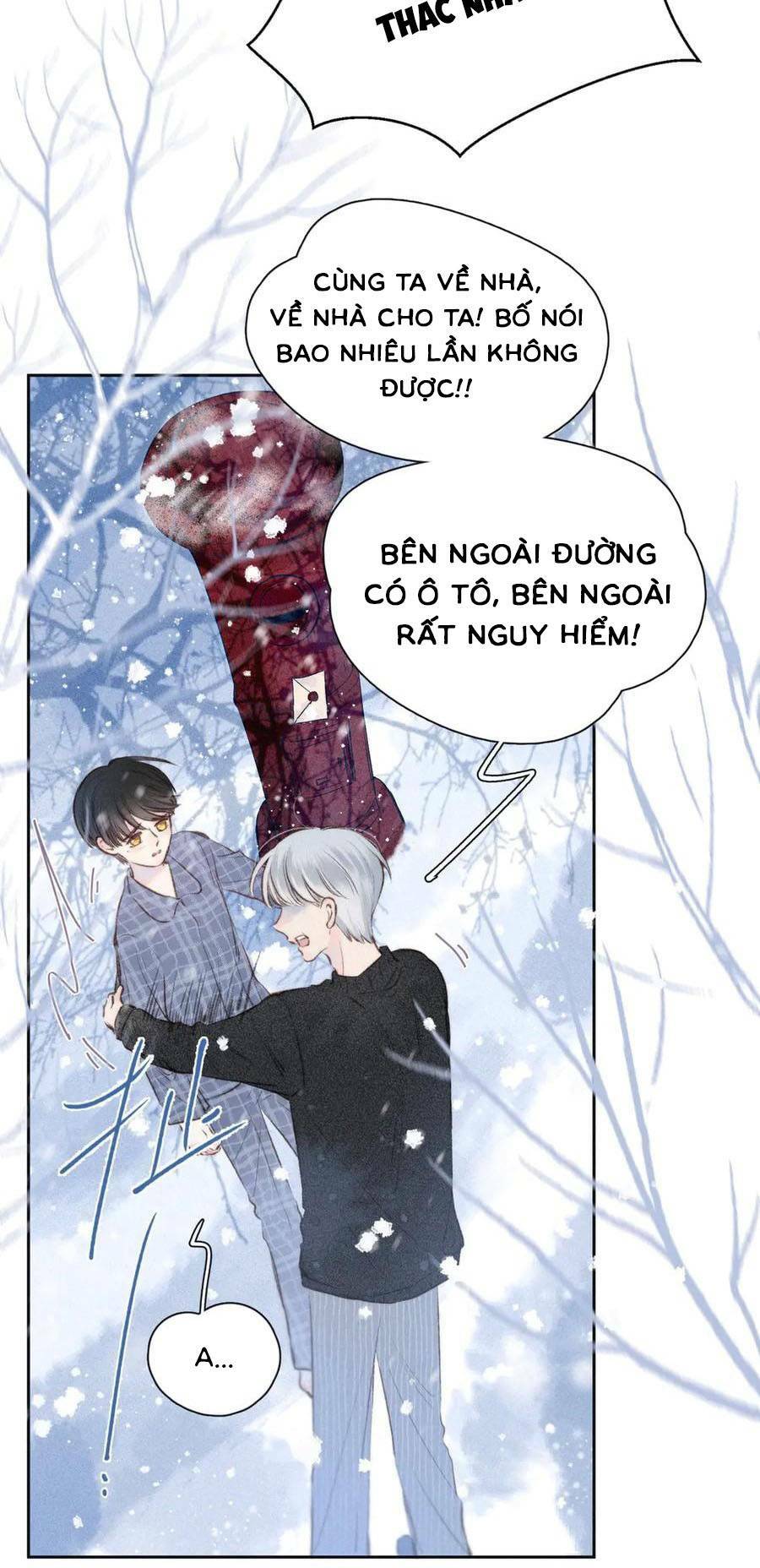 Vũ Xuyên Vật Ngữ Chapter 22 - Trang 7