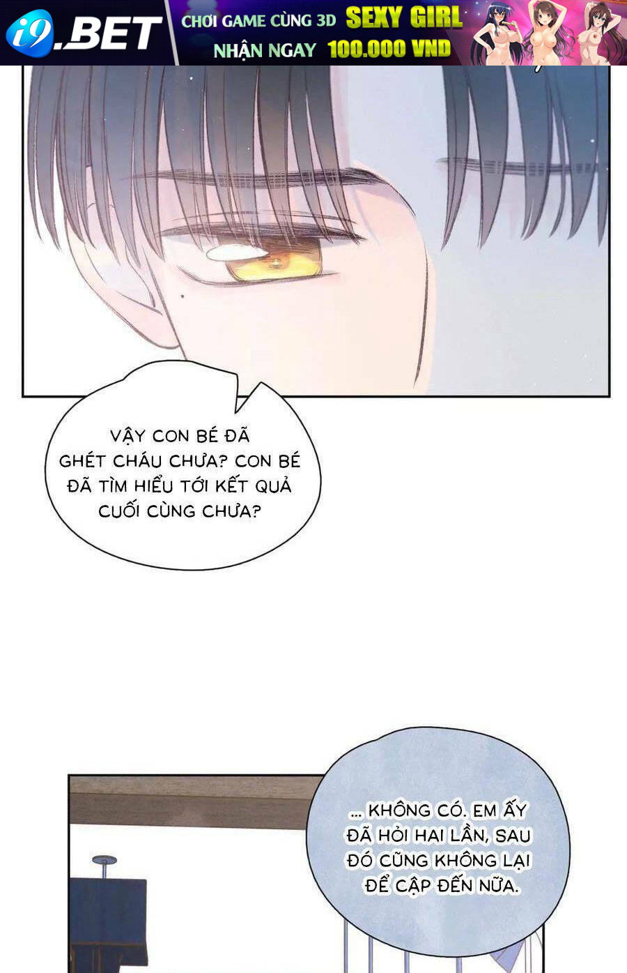 Vũ Xuyên Vật Ngữ Chapter 23 - Trang 10