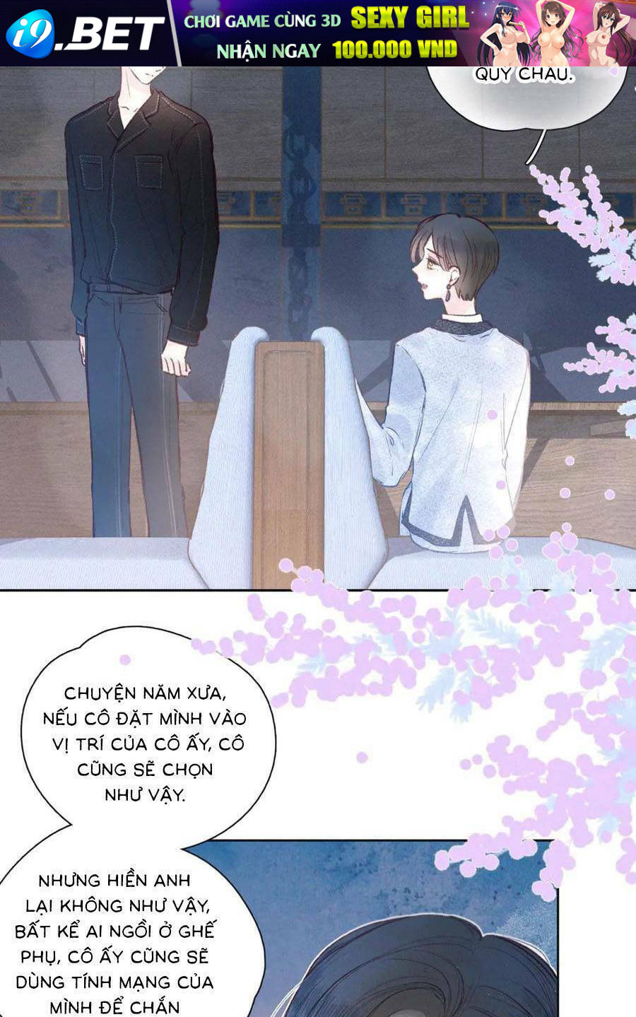 Vũ Xuyên Vật Ngữ Chapter 23 - Trang 25