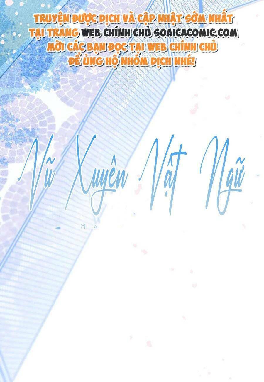 Vũ Xuyên Vật Ngữ Chapter 23 - Trang 6