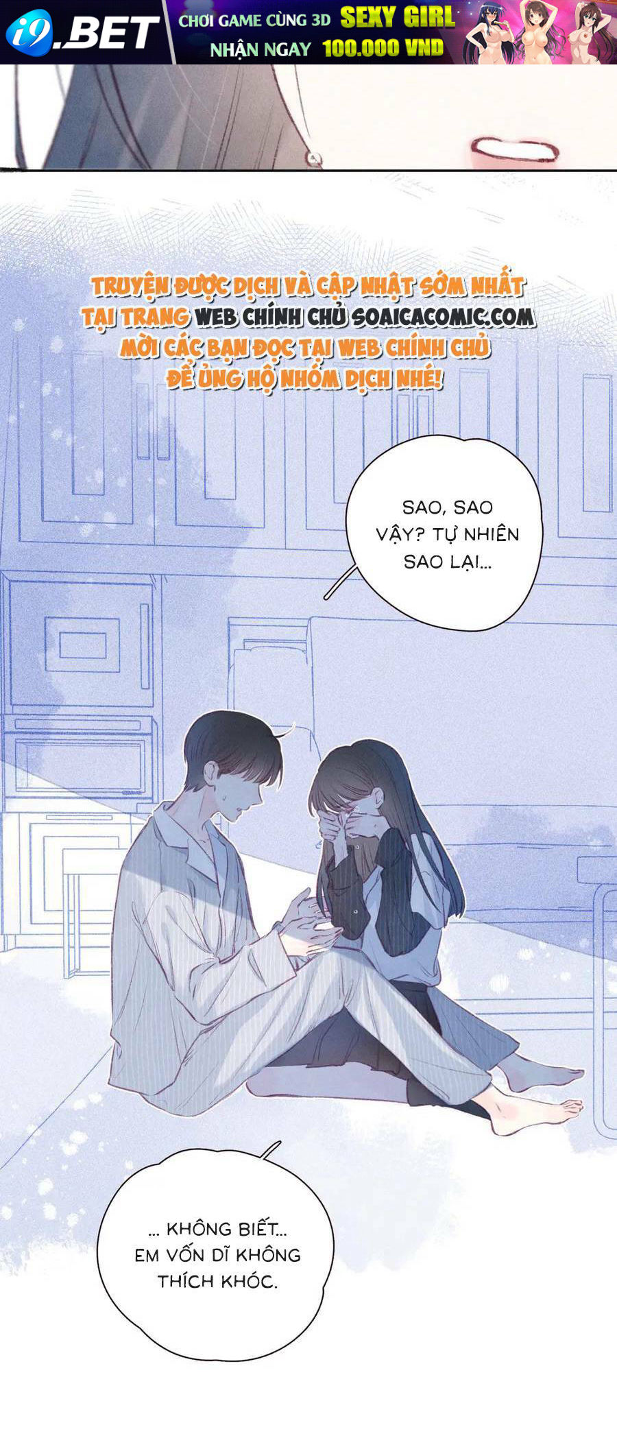 Vũ Xuyên Vật Ngữ Chapter 24 - Trang 24