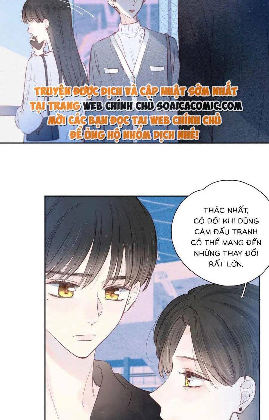 Vũ Xuyên Vật Ngữ Chapter 25 - Trang 3