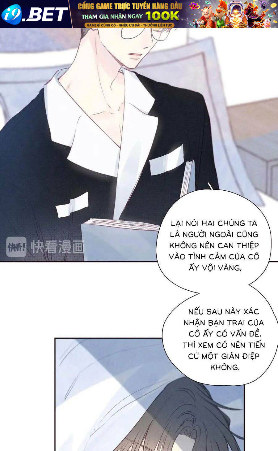 Vũ Xuyên Vật Ngữ Chapter 26 - Trang 10