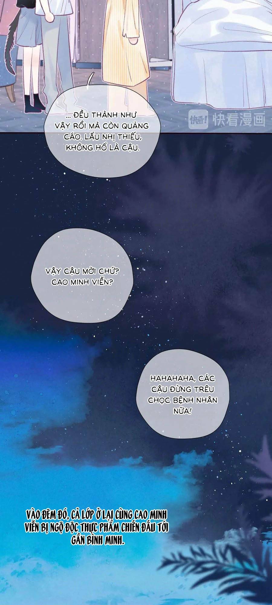 Vũ Xuyên Vật Ngữ Chapter 26 - Trang 28