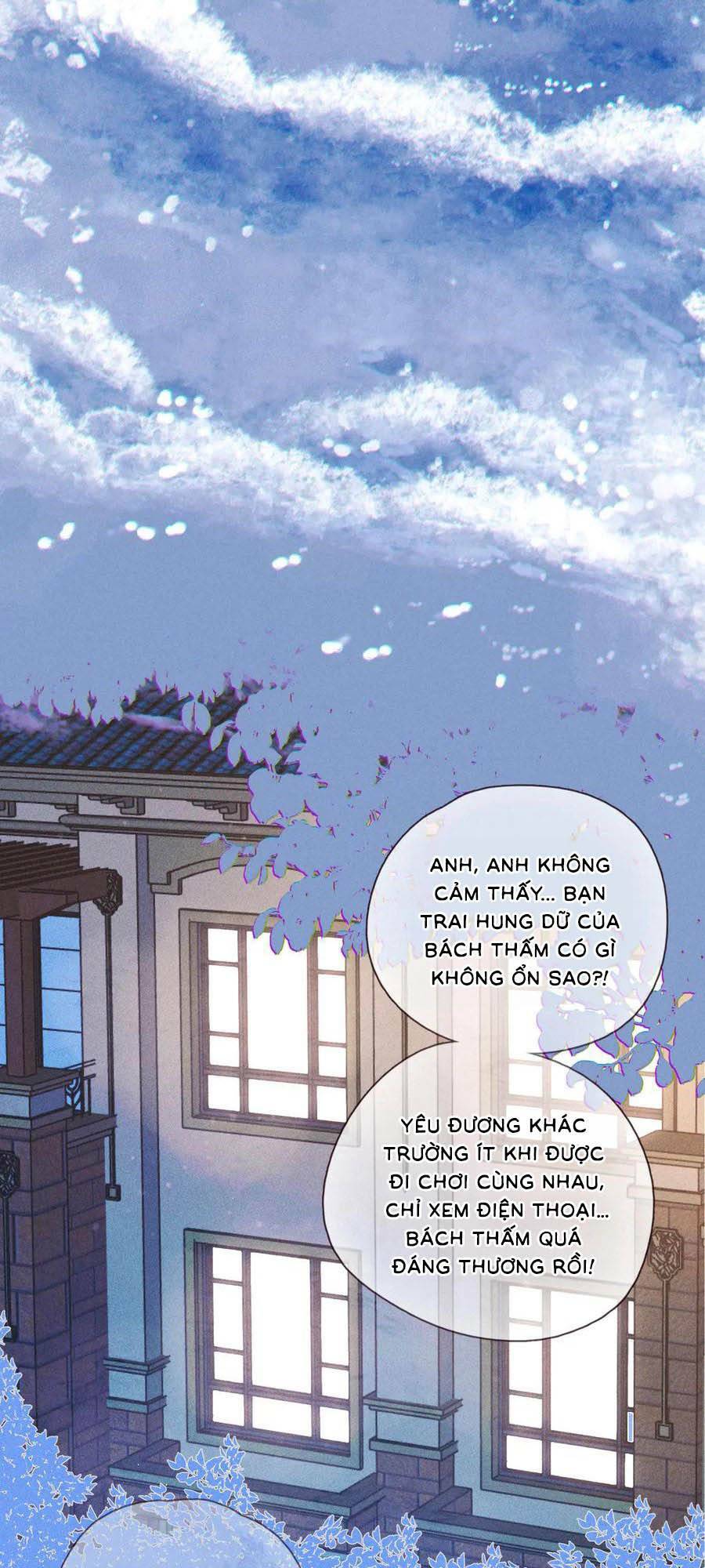 Vũ Xuyên Vật Ngữ Chapter 26 - Trang 5