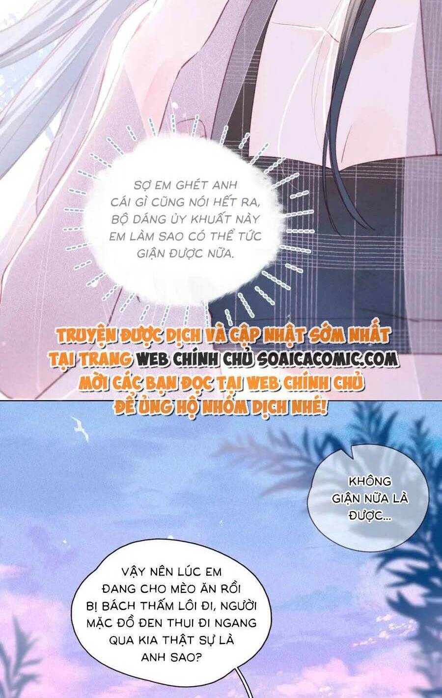 Vũ Xuyên Vật Ngữ Chapter 27 - Trang 11