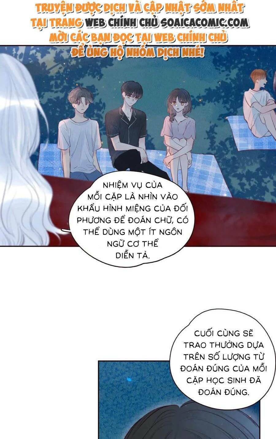 Vũ Xuyên Vật Ngữ Chapter 27 - Trang 23