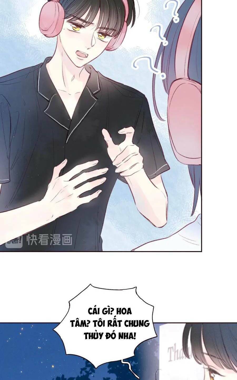 Vũ Xuyên Vật Ngữ Chapter 27 - Trang 28