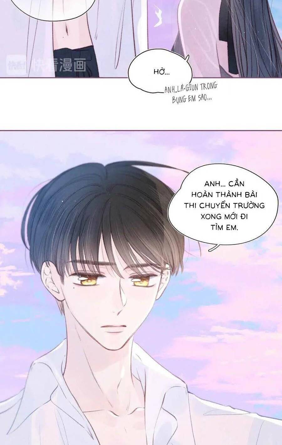 Vũ Xuyên Vật Ngữ Chapter 27 - Trang 3