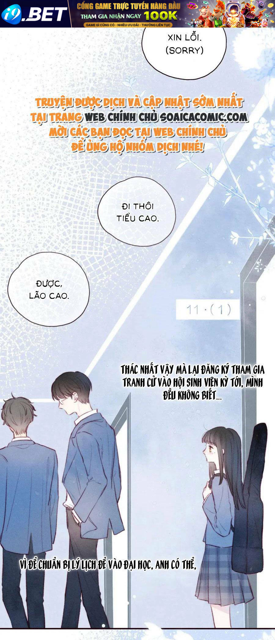 Vũ Xuyên Vật Ngữ Chapter 28 - Trang 13