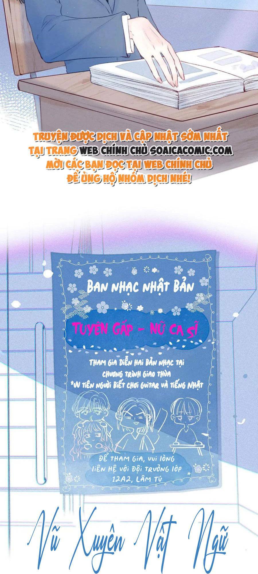 Vũ Xuyên Vật Ngữ Chapter 28 - Trang 6