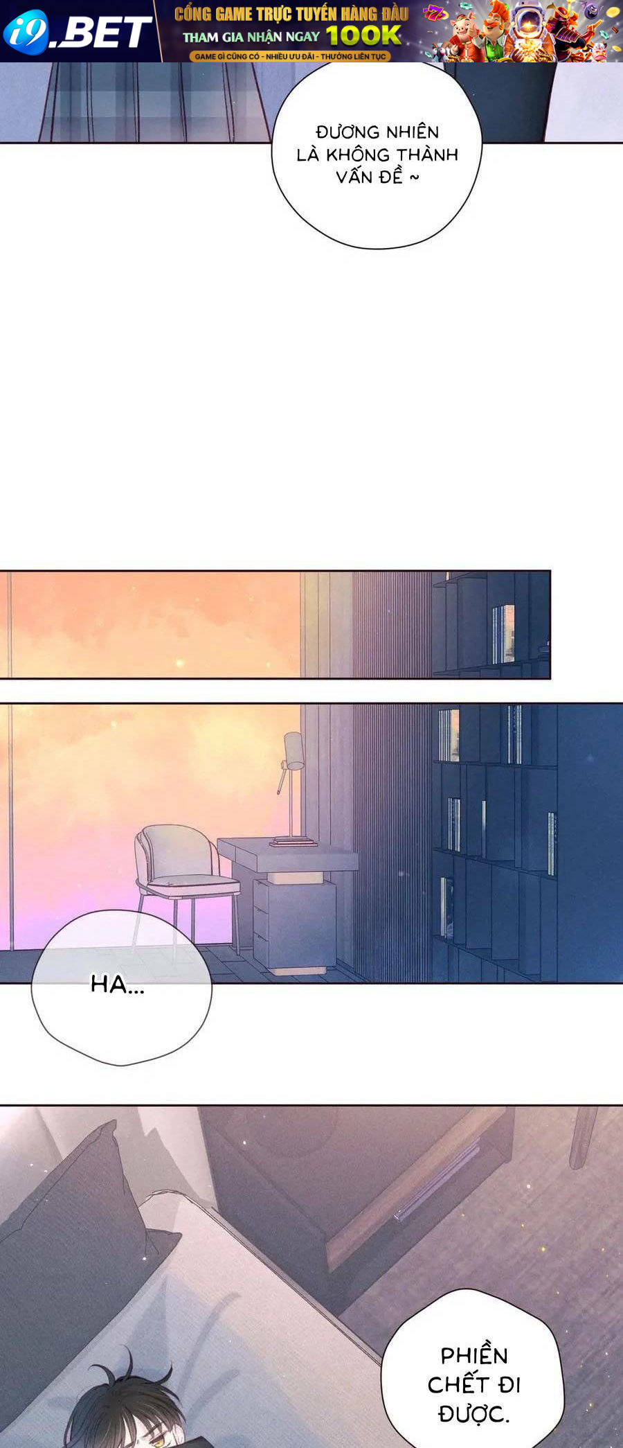 Vũ Xuyên Vật Ngữ Chapter 29 - Trang 13