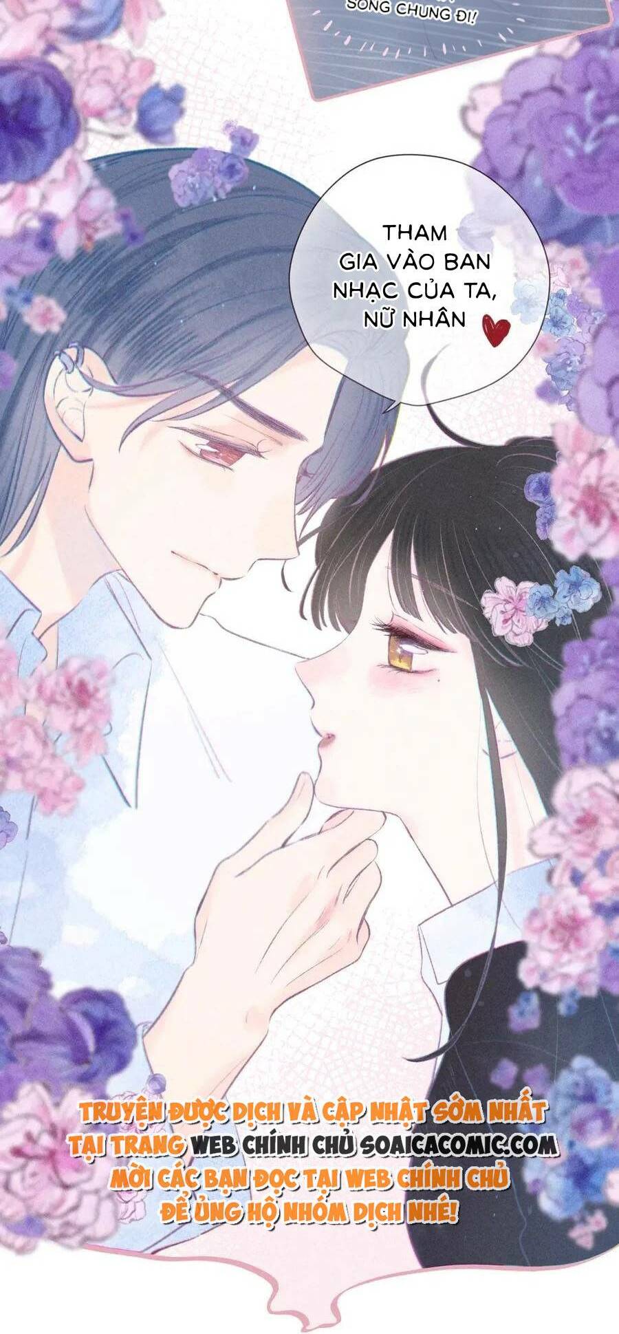 Vũ Xuyên Vật Ngữ Chapter 29 - Trang 15