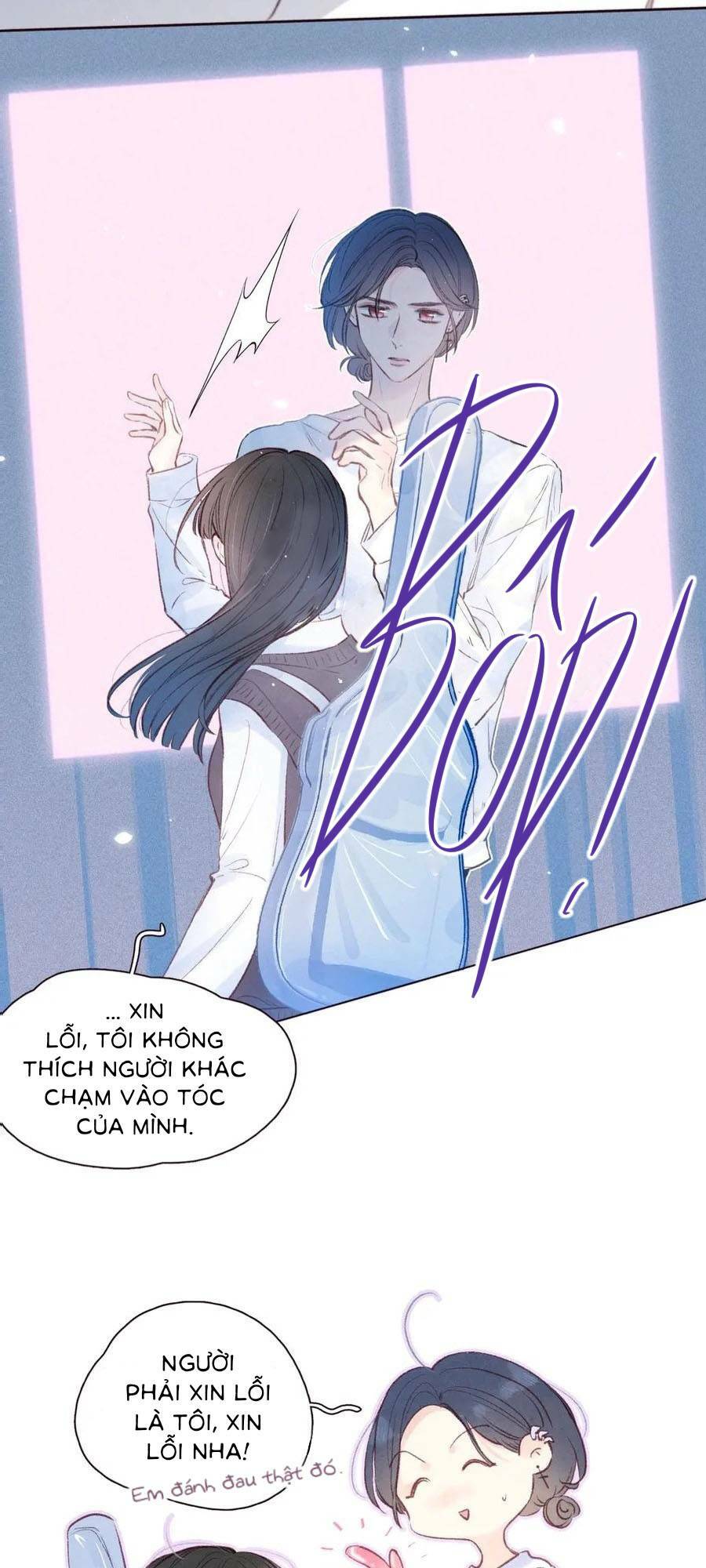 Vũ Xuyên Vật Ngữ Chapter 29 - Trang 22