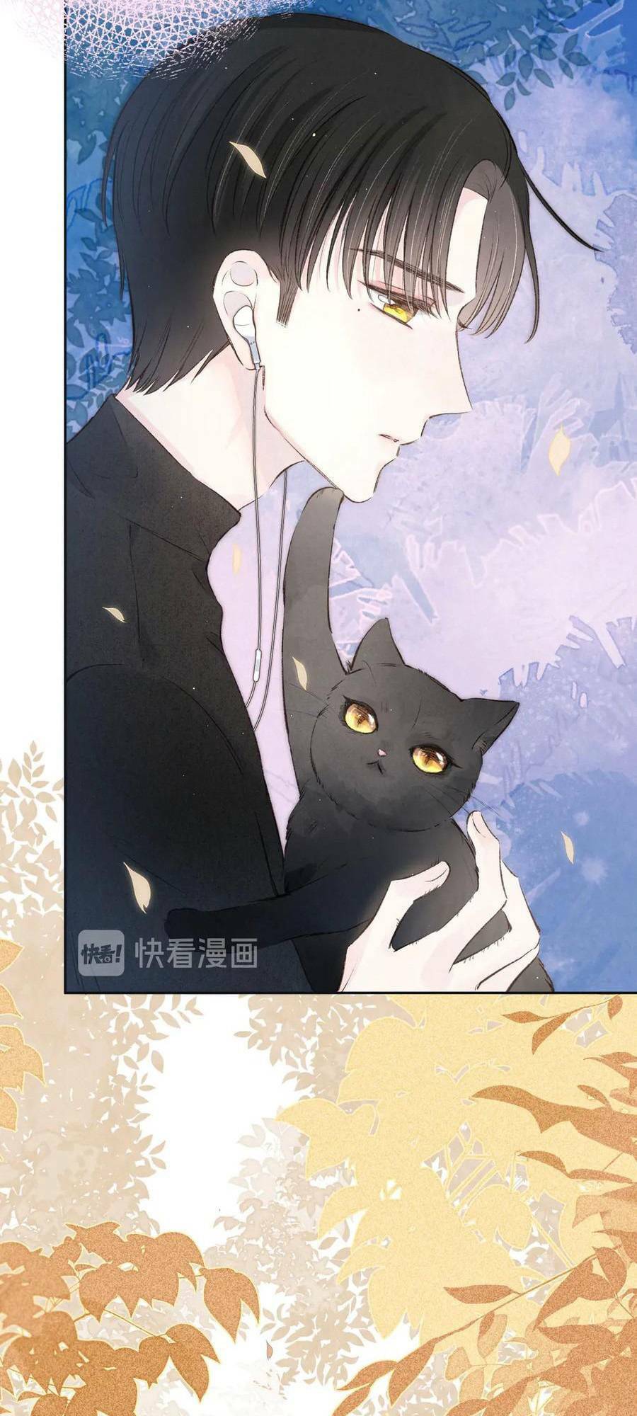 Vũ Xuyên Vật Ngữ Chapter 3 - Trang 17