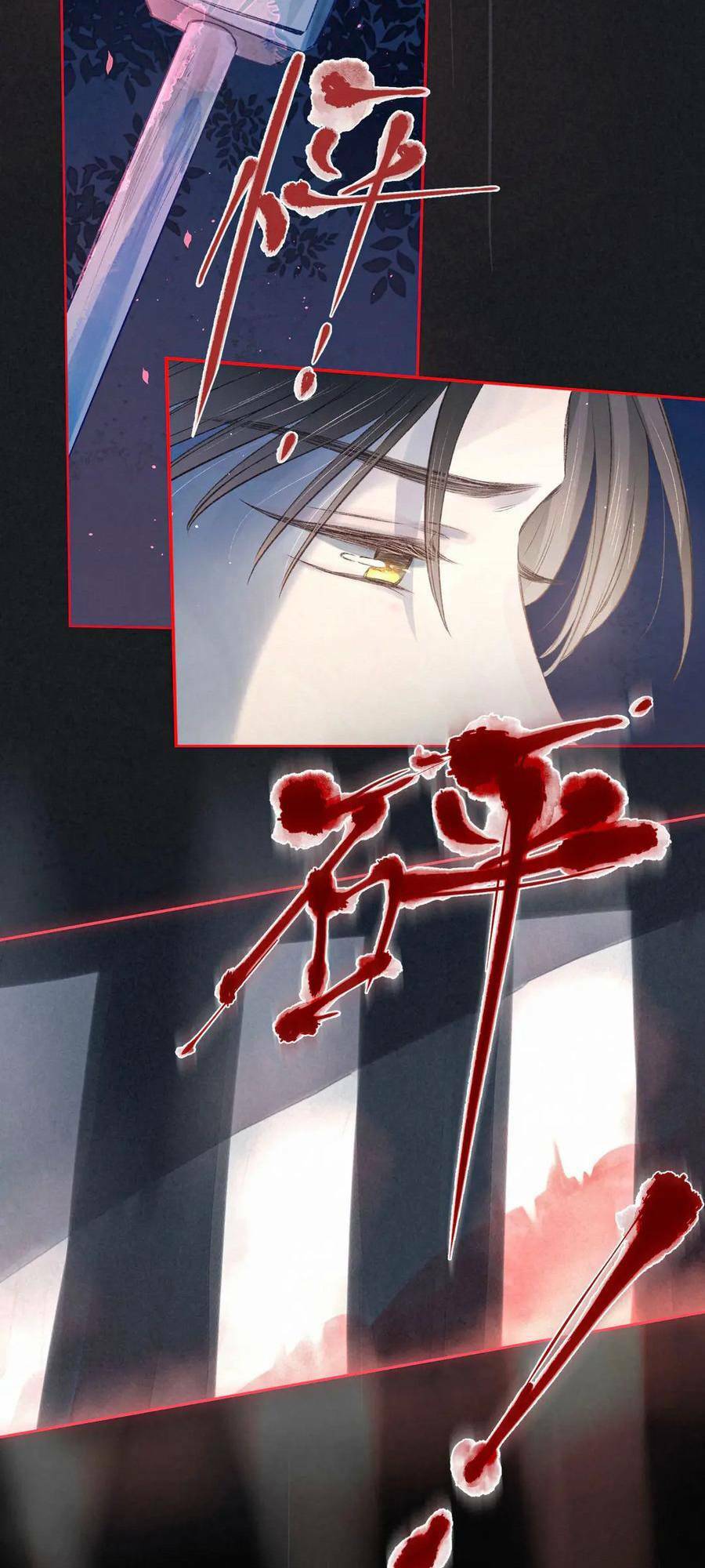 Vũ Xuyên Vật Ngữ Chapter 3 - Trang 46