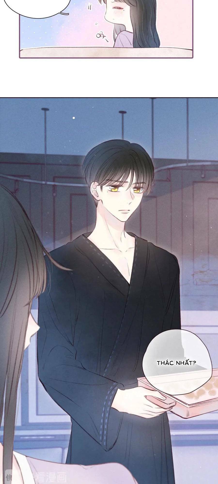 Vũ Xuyên Vật Ngữ Chapter 30 - Trang 2