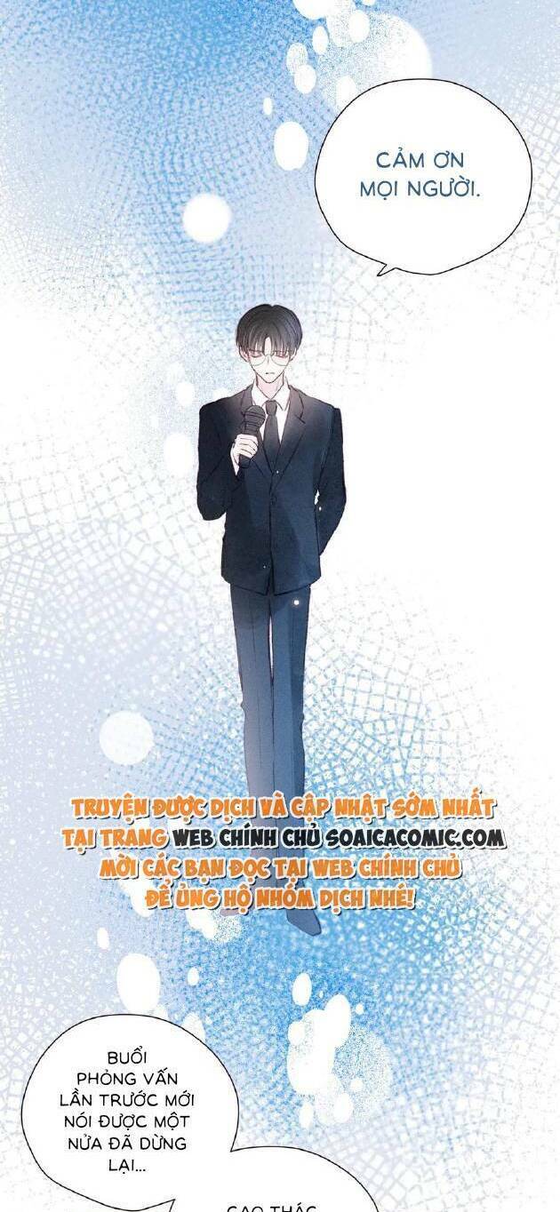 Vũ Xuyên Vật Ngữ Chapter 31 - Trang 22