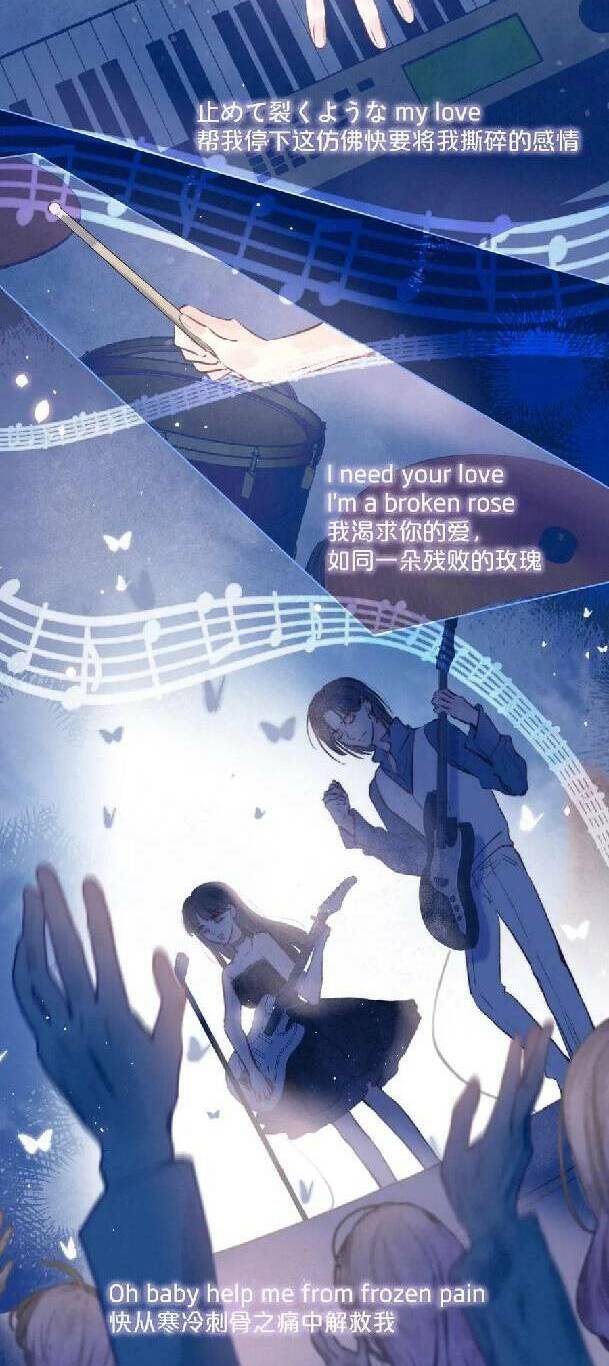 Vũ Xuyên Vật Ngữ Chapter 31 - Trang 33