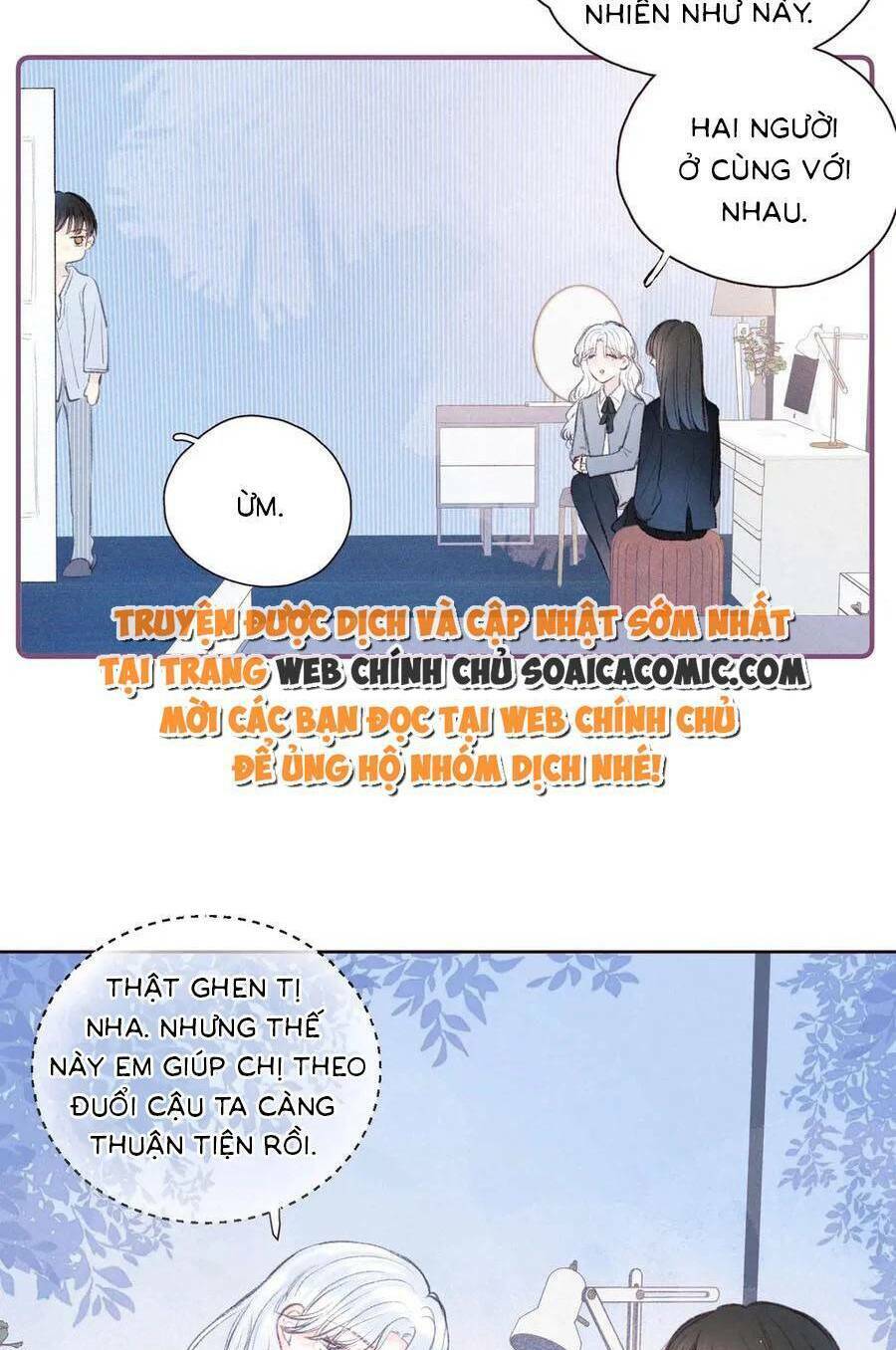 Vũ Xuyên Vật Ngữ Chapter 32 - Trang 16