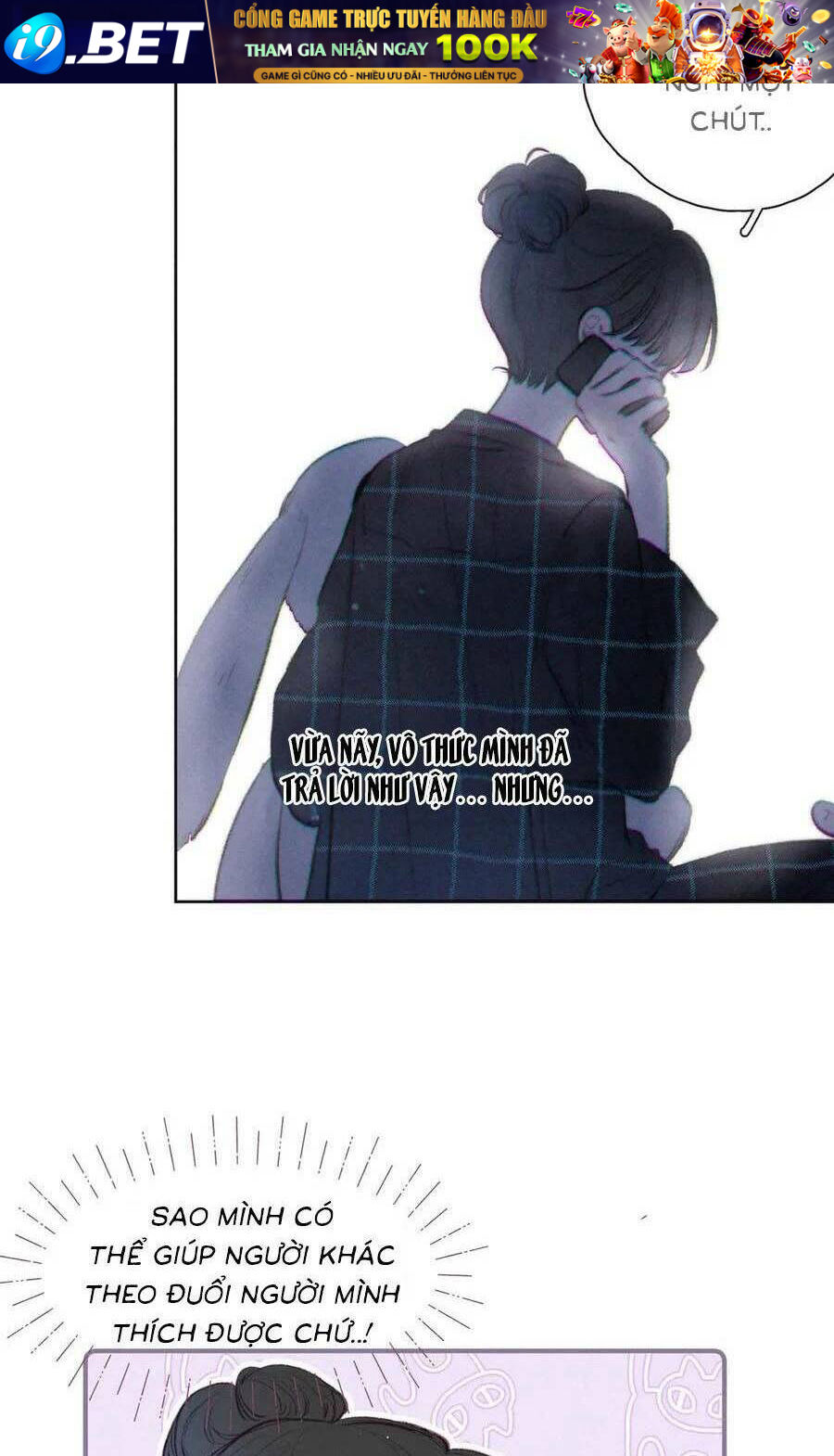 Vũ Xuyên Vật Ngữ Chapter 32 - Trang 7