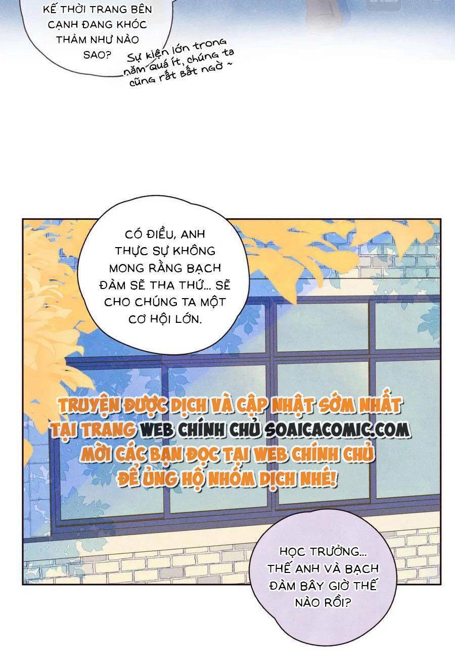 Vũ Xuyên Vật Ngữ Chapter 33 - Trang 7