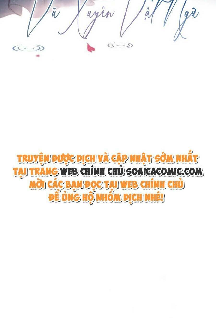 Vũ Xuyên Vật Ngữ Chapter 34 - Trang 9