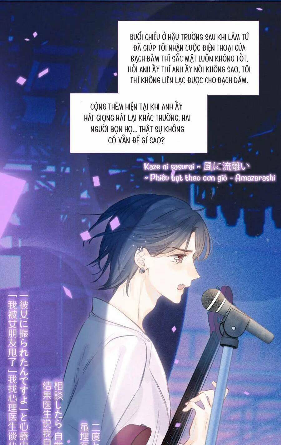 Vũ Xuyên Vật Ngữ Chapter 34 - Trang 17