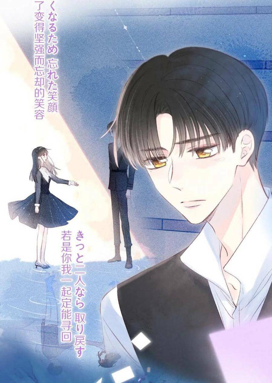 Vũ Xuyên Vật Ngữ Chapter 34 - Trang 42