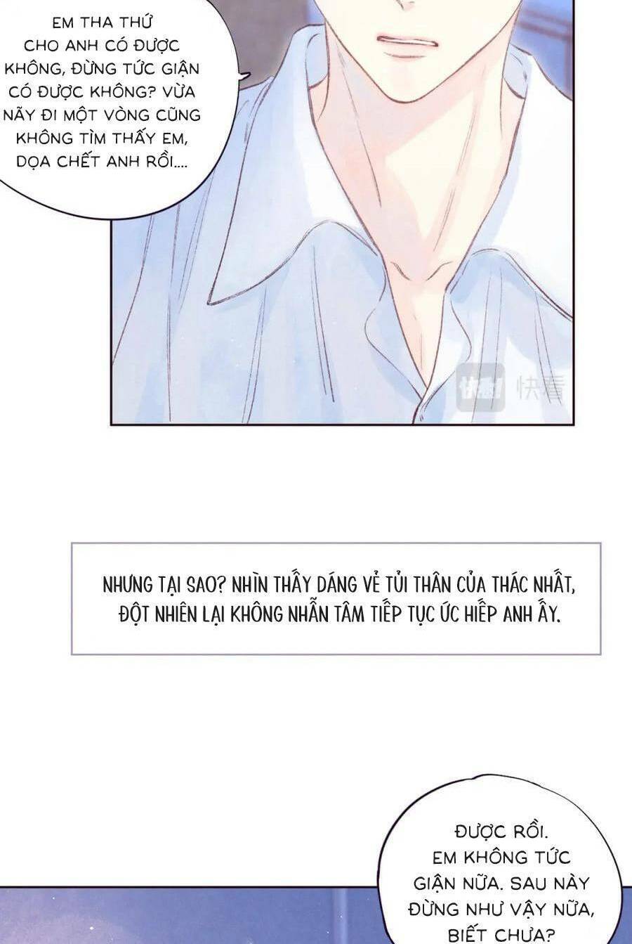 Vũ Xuyên Vật Ngữ Chapter 37 - Trang 13