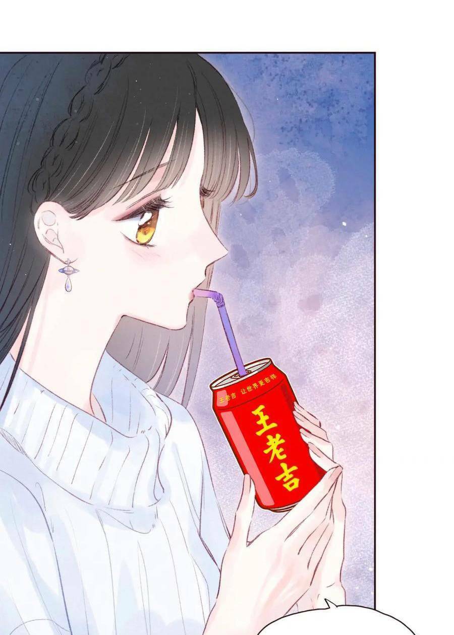 Vũ Xuyên Vật Ngữ Chapter 37 - Trang 36